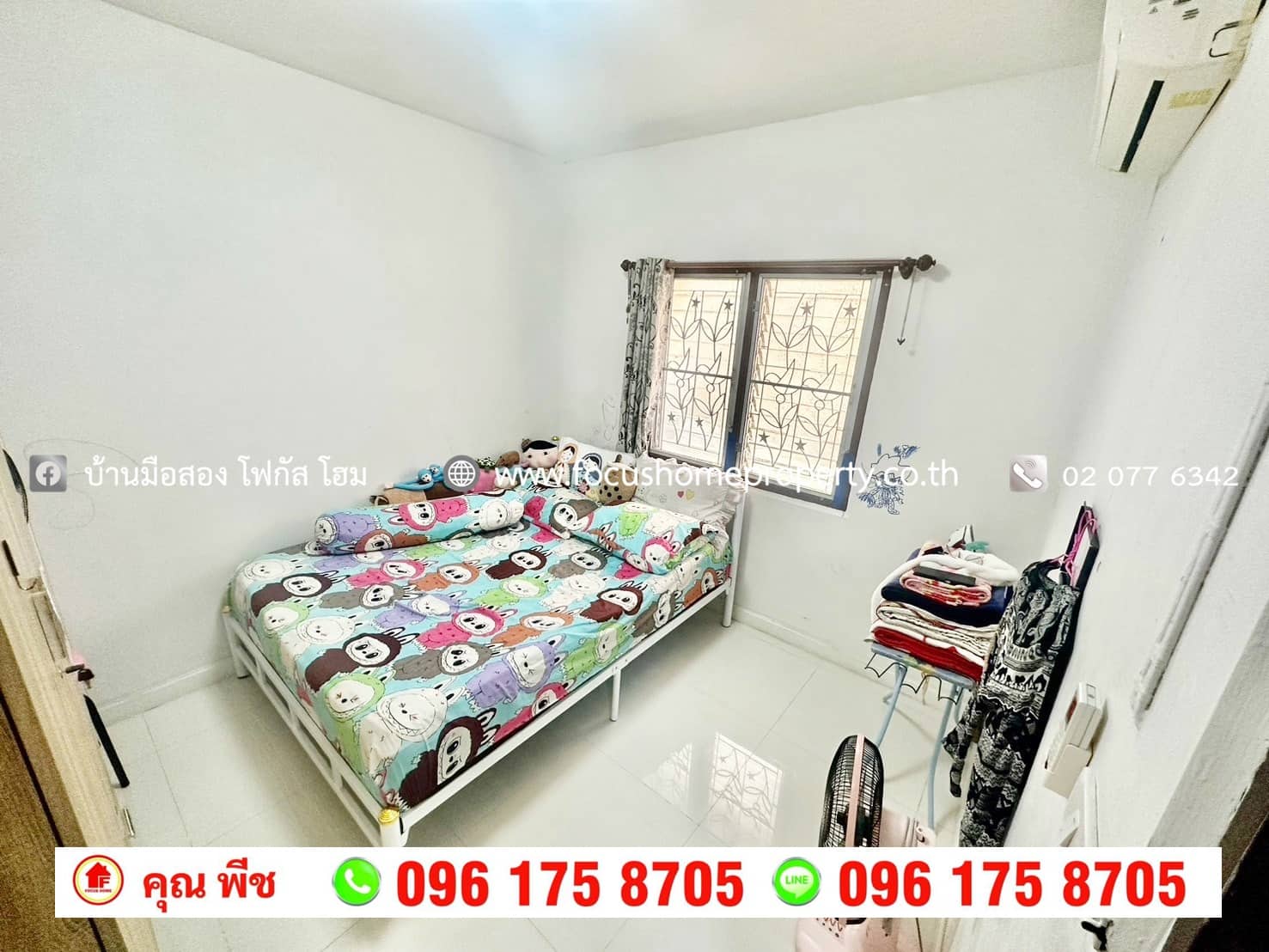 ขาย เอื้ออาทร วัดกู้ 2 อาคาร 95 ชั้น 1